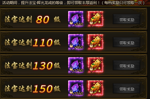 6a2800782d0aa.png
