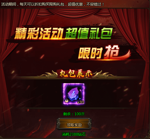 6a2800835dfb6.png
