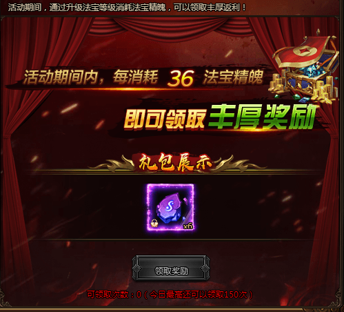 6a28008c971c3.png