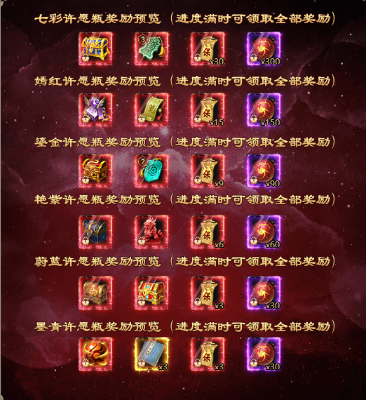 6a2800cb26ad2.png