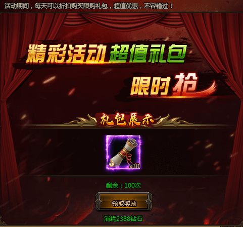 6a28011a622cb.png