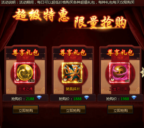 6a313e68c119d.png