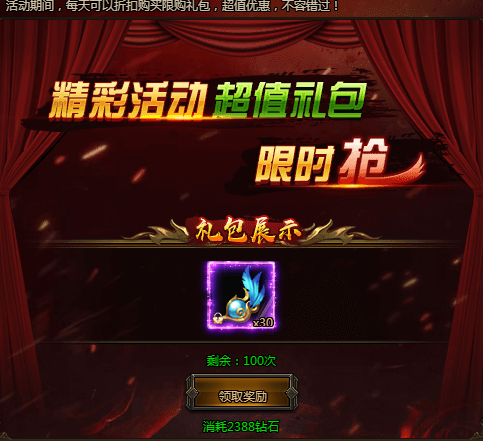 6a313eaf89dd2.png