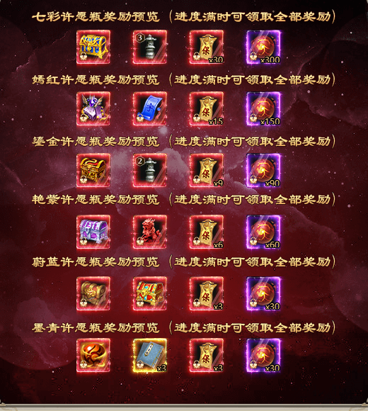 6a313ee50befa.png