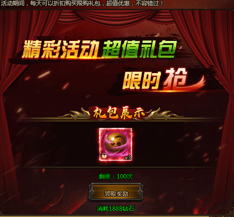 6a313eef19d72.png