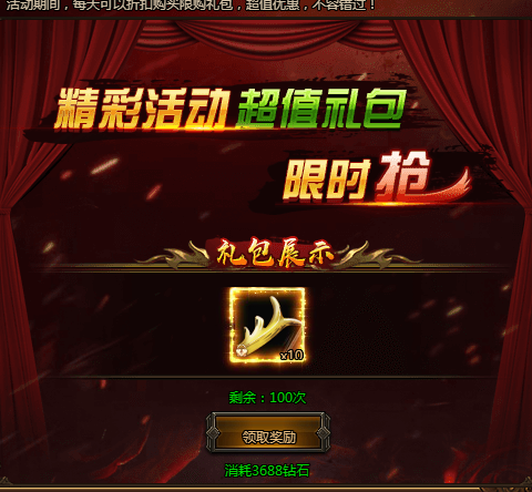 6a313f1710591.png