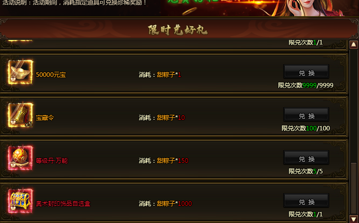 6a313f2e94e92.png
