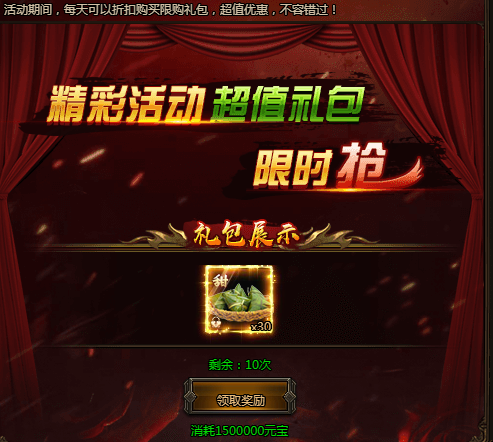 6a313f68425e6.png