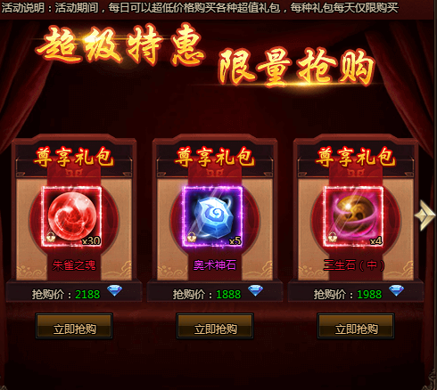 6a3a705939f94.png