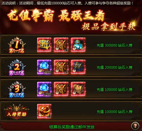 6a3a70703df3c.png