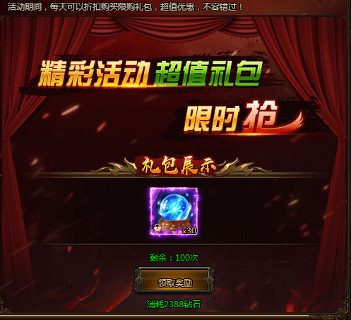 6a3a70a3c5c28.png