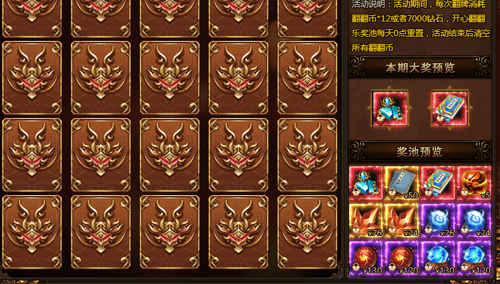 6a3a70ce634a6.png