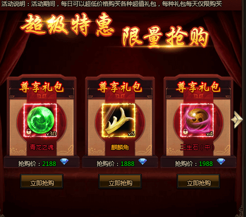 6a43ac974ed17.png