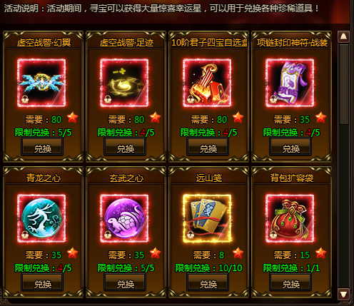 6a43ace6845c0.png