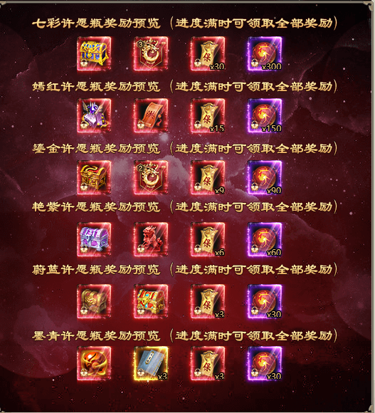 6a43ad3472251.png