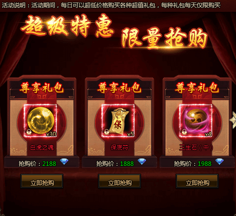 6a4ceb03b7b31.png