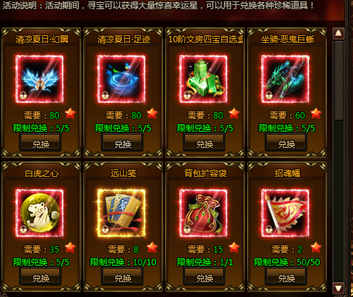 6a4ceb376d330.png