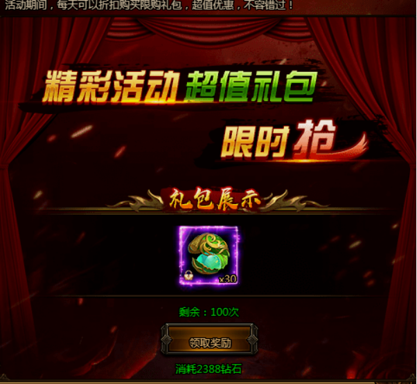 6a4ceb480df06.png