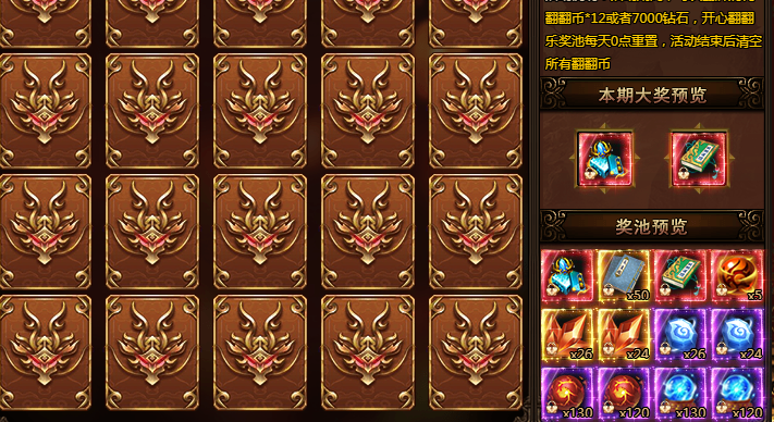 6a4ceb62512d8.png