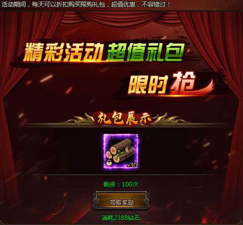 6a4ceb87ebe96.png