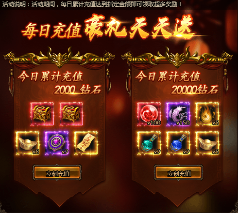 6a56208502144.png