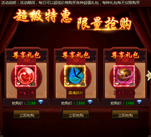 6a56208d0ba8f.png