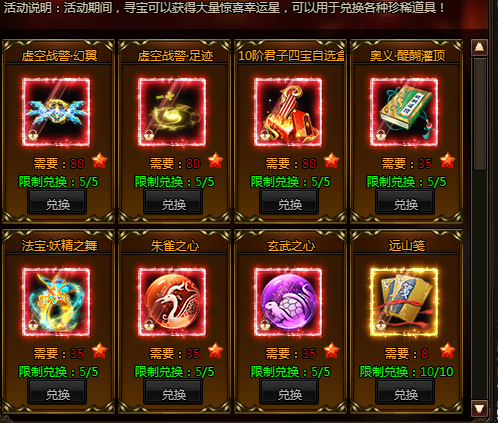 6a5620c3b1618.png