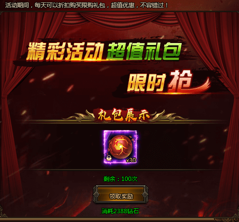 6a5620d75337e.png