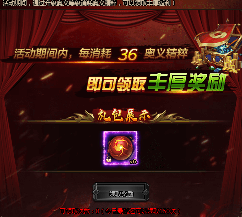 6a5620df3f16c.png