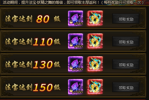 6a5620e6be49f.png
