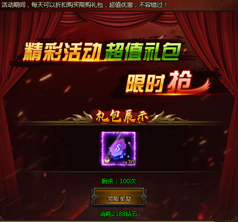 6a5620efd8a9e.png