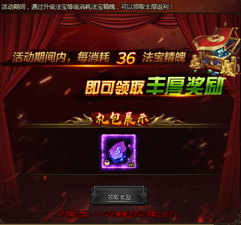 6a5620f7b4eca.png