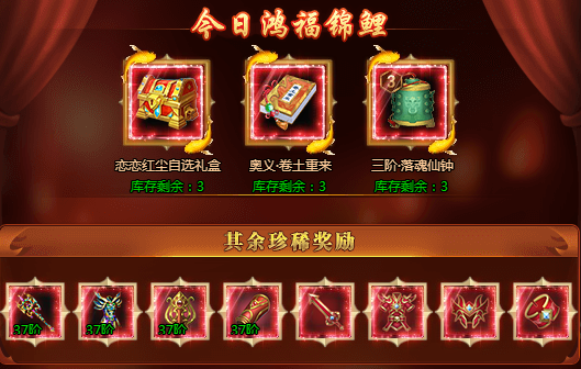 6a5620ff678d9.png