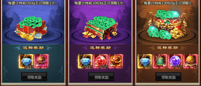 6a562108413c2.png