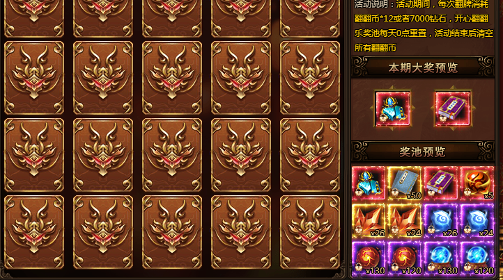 6a5621109b7e6.png