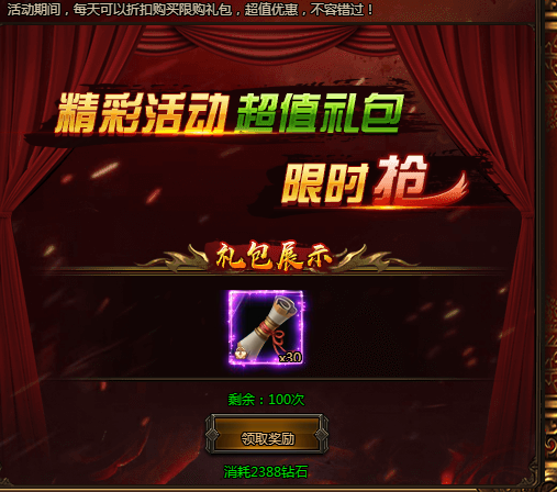 6a5621361def3.png