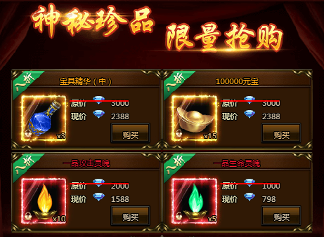 6a689e9b22f0b.png