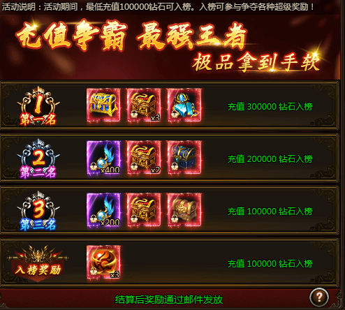 6a689ea2279d0.png
