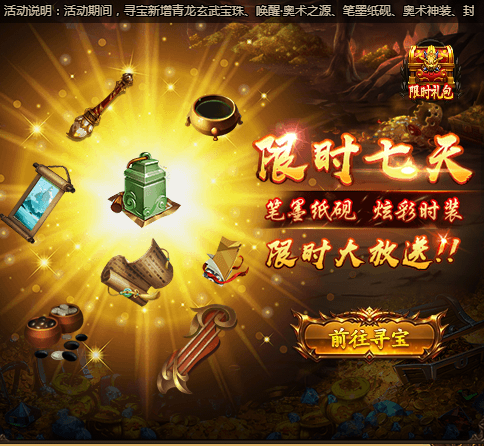 6a689eb1765b1.png