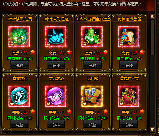 6a689eb8ec065.png
