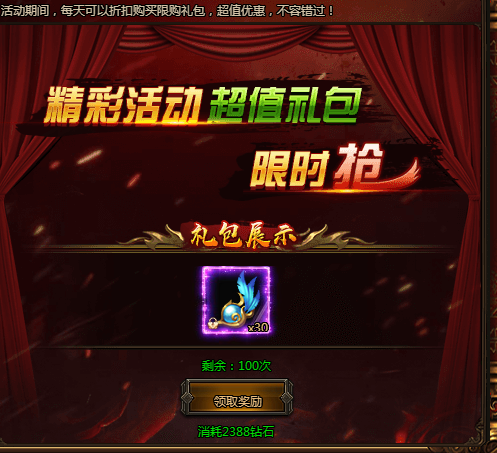 6a689ec7a14c9.png
