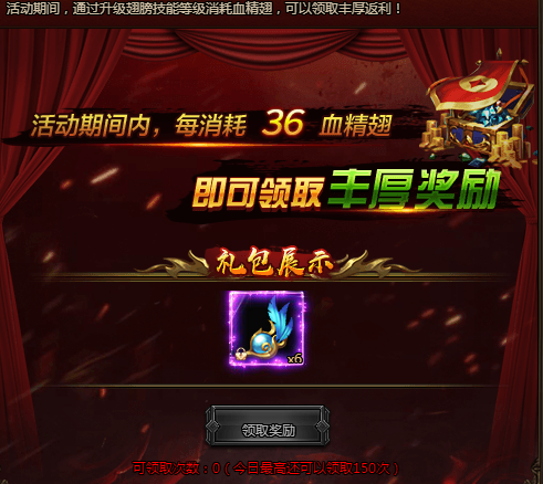 6a689eceda1ee.png