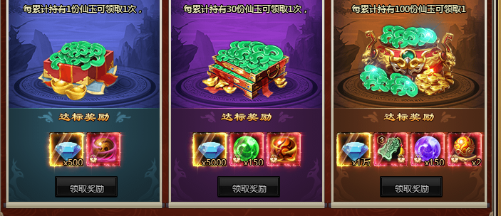 6a689eded9c86.png