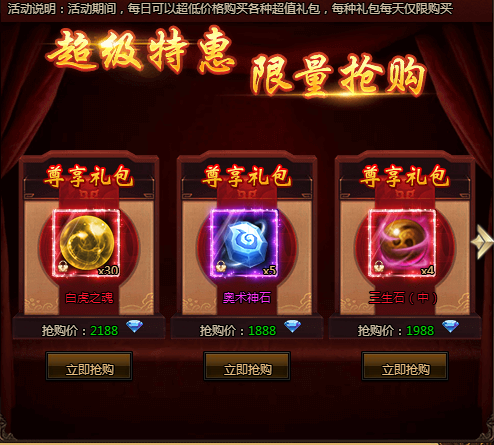 6a71d63c1702a.png
