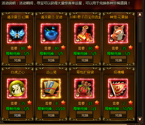 6a71d668e0fd0.png