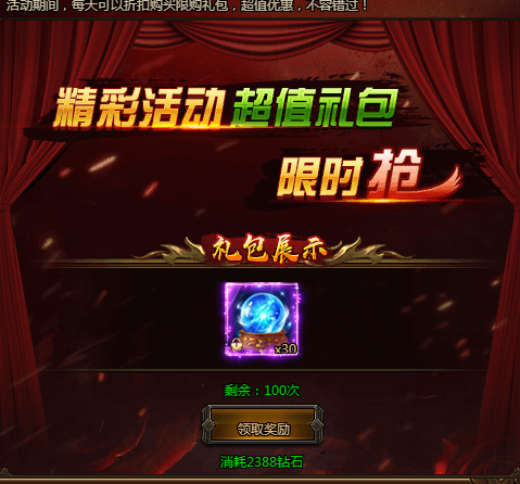 6a71d677771eb.png