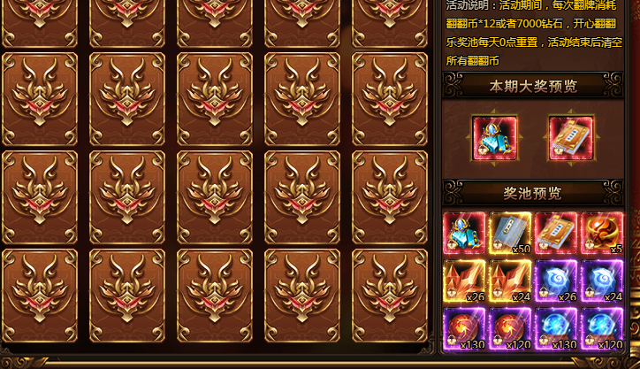 6a71d69bb2b17.png