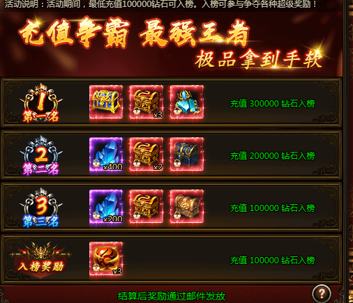 6a7b2de98b777.png