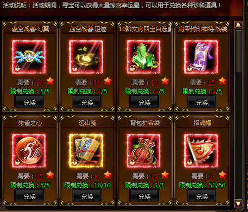 6a7b2e026c723.png