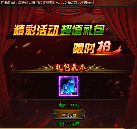 6a7b2e1417df2.png